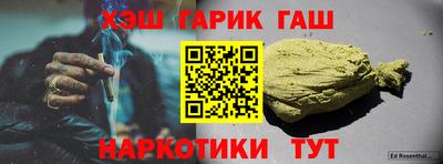 спиды Апрелевка