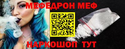 героин Заводоуковск