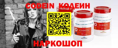 МДПВ Заволжье