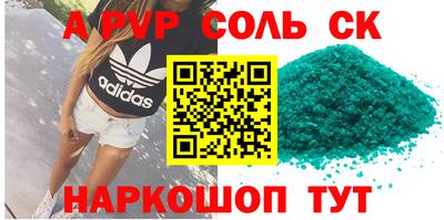 МДПВ Заволжье