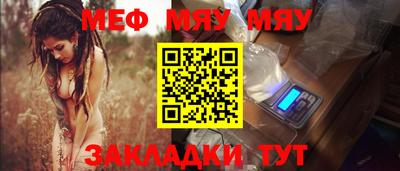 спиды Апрелевка