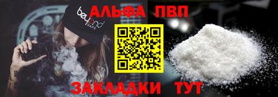 героин Заводоуковск
