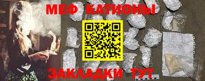 героин Заводоуковск