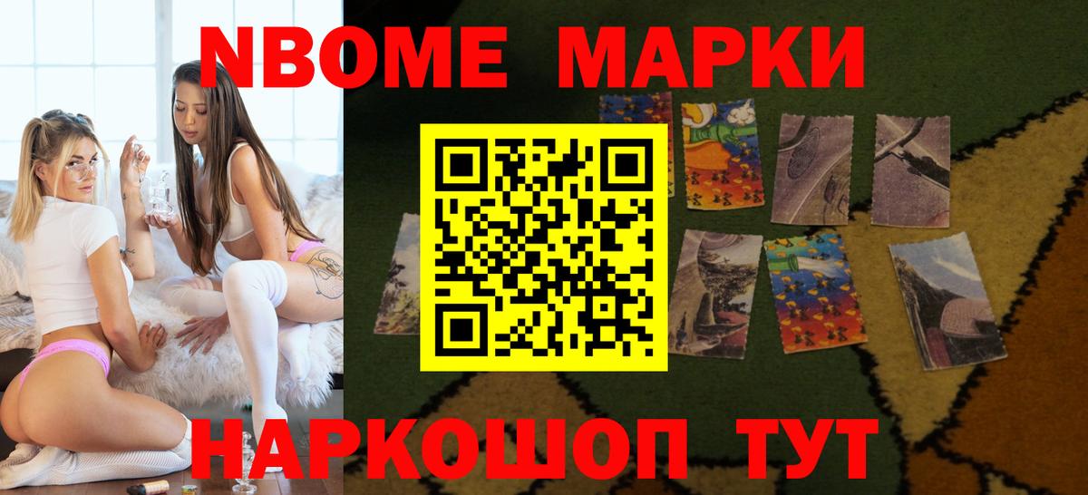 Лсд 25 экстази ecstasy  Кимры  LSD-25 экстази ecstasy 