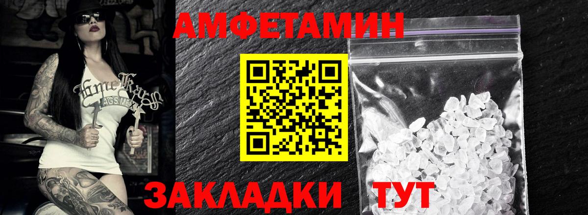 Марихуана  Меф   ГЕРОИН  Каннабис  Кимры  ГАШИШ  АМФЕТАМИН   MDMA  КЕТАМИН  КОКАИН  Гашиш  A-PVP СОЛЬ  