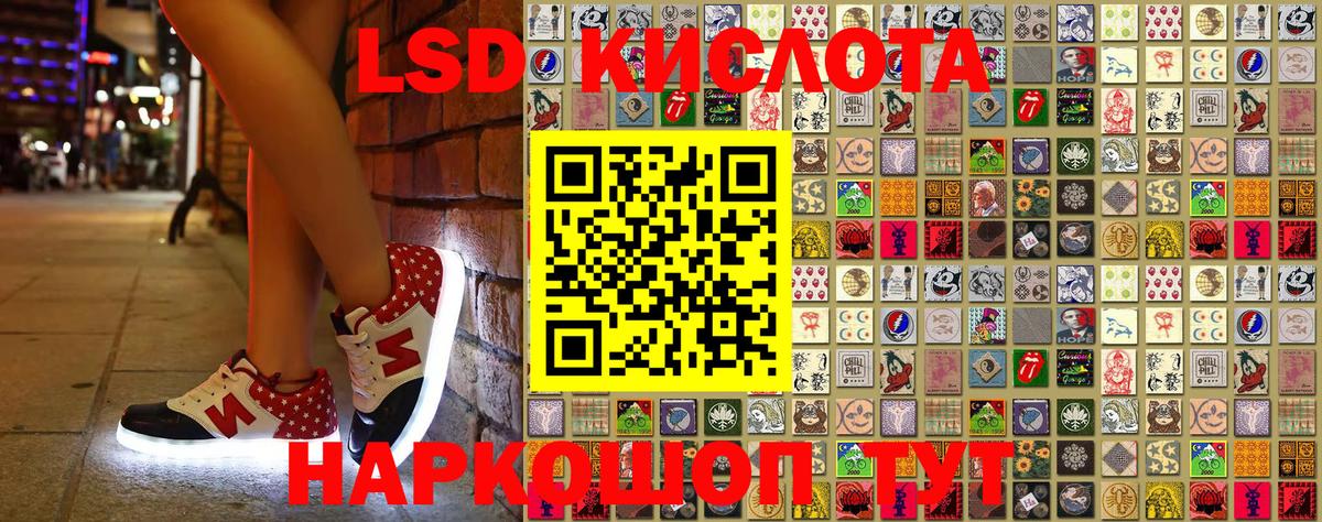 Марки NBOMe 1500мкг  Марки NBOMe 1500мкг  Вход с VPN  купить закладку  Кимры 